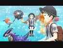 【ポケットモンスター】絶品アイスに舌鼓　3限目【バイオレット】