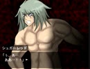 【Zodiarc 体験版】～17～　第三話　明日のために今日を息づく