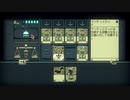 【INSCRYPTION】脱出系ホラーカードゲーム【実況プレイ】#11