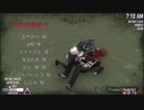 Geijuくんを紹介したりするよ
