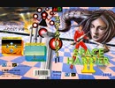 [実況]「スペースハリアーII（PS2・MDM・MDM2）」3作品2回分プレイ動画まとめ