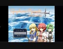 Symphonia Ryurento（シンフォニアリューレント）プレイ動画02
