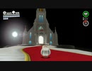 マリオオデッセイを鏡実況１０３