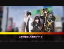 ［クトゥルフ神話TRPG］PL３人でCoCシナリオ：山猫館　Part１