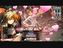 底辺ラピスが色んなキャストで頑張るその３８[シャドウアリスＥＸ０２]