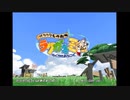 煽るなペンジェル！！【ラクガキ王国】#1