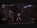 【仁王2　Nioh2】黒髪セクシー女侍＃11　飛翔編⑥　深窓からの旅立ち～蝮と蝶