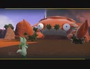 【ポケモンSV実況】でかぁぁぁぁい！説明不要！＃02
