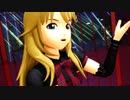 【アイマス】みきみきで、スティールユー【MMD】