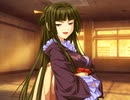 るいは智を呼ぶ　プレイ動画　パート16