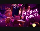 【まったり実況】あつまれどうぶつの森【関西のおばちゃん】#342