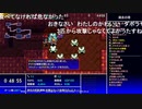 aisssyさんの 不思議のダンジョン 風来のシレン5plus フォーチュンタワーと運命のダイス【実況プレイ】その10
