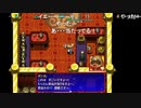 aisssyさんの 不思議のダンジョン 風来のシレン5plus フォーチュンタワーと運命のダイス【実況プレイ】その11