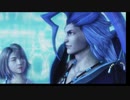 【FF10】HD Remasterをプレイ９