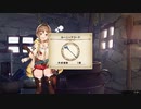 [ライザのアトリエ]第32回(32-2) そんな装備で大丈夫か？