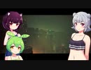 ドミネ好きの行くStray　part.10【東北きりたん＆ずんだもん＆小春六花実況】