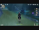 原神　初見プレイ２　その307