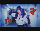 【朱猫】ルマ【踊ってみた】