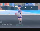 ホモと見るポケモンSVバグ集