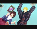 【APヘタリアMMD】ポジティブ・パレード【英+日娘（おまけ日）】