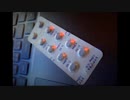 Sleeping Pills