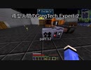 夜型人間のGregTech Expert 2 part12【minecraft】【ゆっくり実況】