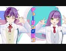 チューリングラブ歌ってみた【MMD】