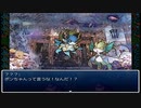 【理想郷を造る物語】ざくざくアクターズ実況 part333
