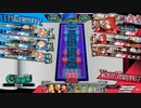 【wlw】何やこの（兵処理）弱パァ！【宿曜典】スカーレット