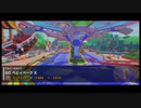マリオカートツアー【GCベビィパークX】アニマルツアー