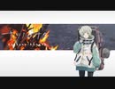 少女と寂しさと天国【ナツノカナタ】#21