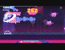 【Muse Dash】ベースラインやってる？笑 達人☆８