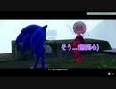 【ソニックフロンティア】実況動画part5
