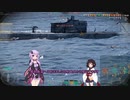 THのポンコツ海戦記R4part17