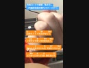 Onちーずの弾き語り『あかり』（ワカバ）使用コード：C D B7 Em Am