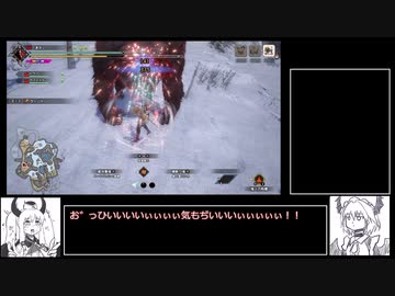 傀異討究lv120 ラージャン　6’37”74　片手剣　【MHサンブレイク】