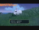 幻の宝探しゲーム『ポケットモンスター バイオレット』垂れ流し その10