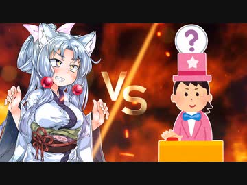 タコねえさまVSクイズ㉓
