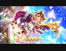 【プリンセスコネクト！Re:Dive】キャラクターストーリー マツリ（ワイルド） Part.02