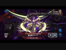 【マスターデュエル】MVPは間違いなくダークヴルムくん【アンチスペルイベント】