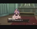【実況？】ソフィーのアトリエDX やってみた　part 59