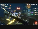 原神　初見プレイ２　その308