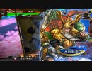 【三国志大戦6】駄君主がケニアで遊ぶそうです1978