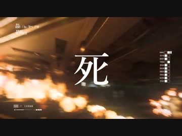 エイリアンにビビって火炎放射器を乱射しまくった挙句に死ぬ【Alien: Isolation】