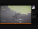 ⌘プレイアーカイブ⌘ ASSASSIN'S CREED: ORIGINS その169