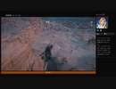 ⌘プレイアーカイブ⌘ ASSASSIN'S CREED: ORIGINS その170