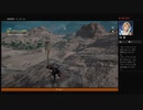 ⌘プレイアーカイブ⌘ ASSASSIN'S CREED: ORIGINS その171
