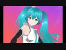 【VRM】ヒアソビ : いろいろお借りしてレーシングミクで踊ってみた