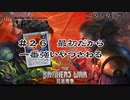 【MTGアリーナ】#２６　コスト９のカード出せばつよい【スタンダード】【CeVIO実況】
