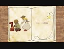 【歌ってみた】靴磨きとマリア　 / しまま